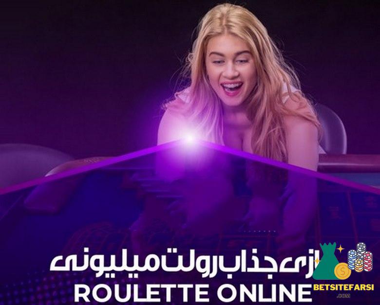 فرق شرط بندی و قمار چیست